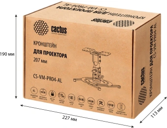 Кронштейн для проектора Cactus CS-VM-PR04-AL серебристый макс.22кг потолочный поворот и наклон - купить недорого с доставкой в интернет-магазине