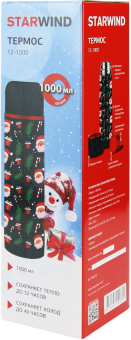 Термос Starwind New Year 12-1000 1л. зеленый/рисунок - купить недорого с доставкой в интернет-магазине