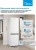 Холодильник Midea MDRB457FGF01ID 2-хкамерн. белый инвертер - цена, купить или заказать с доставкой в интернет-магазине Холодильник Midea MDRB457FGF01ID 2-хкамерн. белый инвертер - купить недорого с доставкой в интернет-магазине