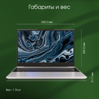 Ноутбук Digma Pro Breve Ryzen 7 5700U 16Gb SSD512Gb AMD Radeon 15.6" IPS FHD (1920x1080) Windows 11 Professional silver WiFi BT Cam 4500mAh (DN15R7-ADXW01) - купить недорого с доставкой в интернет-магазине