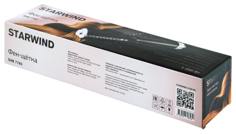 Фен-щетка Starwind SHB 7760 1200Вт черный/серебристый - купить недорого с доставкой в интернет-магазине
