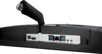 Моноблок IRU Агат P2315 23.8" Full HD i5 10400 (2.9) 8Gb SSD240Gb UHDG 630 FreeDOS GbitEth WiFi BT 120W клавиатура мышь Cam черный 1920x1080 (RUS) - купить недорого с доставкой в интернет-магазине