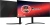 Монитор Bloody 34" MN340W черный VA LED 1ms 21:9 HDMI M/M матовая HAS Piv 300cd 178гр/178гр 3440x1440 180Hz G-Sync FreeSync DP UW USB 5.7кг - цена, купить или заказать с доставкой в интернет-магазине Монитор Bloody 34" MN340W черный VA LED 1ms 21:9 HDMI M/M матовая HAS Piv 300cd 178гр/178гр 3440x1440 180Hz G-Sync FreeSync DP UW USB 5.7кг - купить недорого с доставкой в интернет-магазине