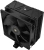 Устройство охлаждения(кулер) Thermalright Assassin Spirit 120 EVO Dark Soc-AM5/AM4/1200/1700/1851 черный 4-pin 27dB Al+Cu 525gr Ret (AS120-EVO-DARK) - купить недорого с доставкой в интернет-магазине
