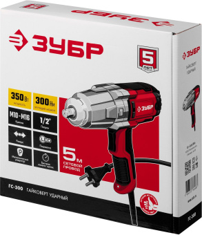 Гайковерт Зубр ГС-300 350Вт патрон:квад.1/2" - купить недорого с доставкой в интернет-магазине