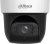Камера видеонаблюдения IP Dahua PTZ DH-SD29404DB-GNY Wi-Fi 2.8-12мм цв. - купить недорого с доставкой в интернет-магазине