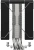 Устройство охлаждения(кулер) ID-Cooling SE-214-XT V2 Plus нет подсветки Soc-AM5/AM4/1200/1700/1851 серебристый/черный 4-pin 27.2dB Al+Cu 220W 680gr Ret - цена, купить или заказать с доставкой в интернет-магазине Устройство охлаждения(кулер) ID-Cooling SE-214-XT V2 Plus нет подсветки Soc-AM5/AM4/1200/1700/1851 серебристый/черный 4-pin 27.2dB Al+Cu 220W 680gr Ret - купить недорого с доставкой в интернет-магазине
