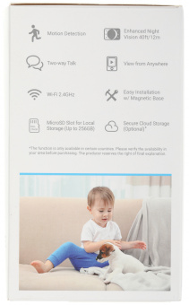 Камера видеонаблюдения IP Ezviz C1C-B 1080P Wi-Fi 2.8-2.8мм цв. корп.:белый (CS-C1C (1080P,H.265)) - купить недорого с доставкой в интернет-магазине