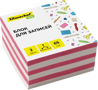 Блок для записей бумажный Silwerhof Eco Эконом 90х90х45мм 65г/м2 ассорти - цена, купить или заказать с доставкой в интернет-магазине Блок для записей бумажный Silwerhof Eco Эконом 90х90х45мм 65г/м2 ассорти - купить недорого с доставкой в интернет-магазине