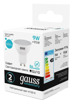 Лампа светодиодная Gauss Spotlight Elementary 9Вт цок.:GU10 спот 220B св.свеч.бел.нейт. MR16 (упак.:10шт) (13629) - купить недорого с доставкой в интернет-магазине