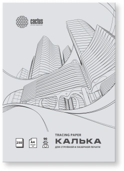 Калька Cactus CS-TR90-A4250 A4/90г/м2/250л. универсальная - купить недорого с доставкой в интернет-магазине