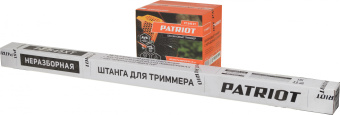 Триммер бензиновый Patriot PT 545 XT 2.5л.с. неразбор.штан. реж.эл.:леска/нож - купить недорого с доставкой в интернет-магазине