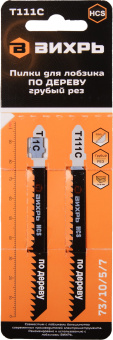 Набор пилок по дереву Вихрь Т111C 2пред. (лобзики) - купить недорого с доставкой в интернет-магазине