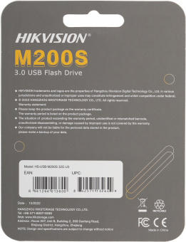 Флеш Диск Hikvision 32GB M200S Hiksemi HS-USB-M200S/32G/U3 USB3.0 серебристый/черный - купить недорого с доставкой в интернет-магазине
