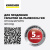 Строительный пылесос Karcher WD 3 Battery Set *EU-II 300Вт (уборка: сухая/влажная/выдув/сбор воды) желтый - купить недорого с доставкой в интернет-магазине