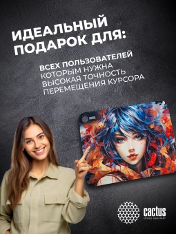 Коврик для мыши Cactus Girl 400x300x3мм (CS-MP-PRO11XL) - купить недорого с доставкой в интернет-магазине