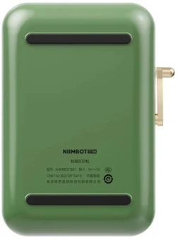 Термопринтер Niimbot B21 Pro (1746800) 300dpi 60мм/с/USB/BT для печ.этик. зеленый - купить недорого с доставкой в интернет-магазине