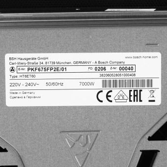 Варочная поверхность Bosch PKF675FP2E черный - купить недорого с доставкой в интернет-магазине
