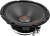 Колонки автомобильные Ural АС-ПТ165.2 ГРОМ (без решетки) 600Вт 99.7дБ 4Ом 16.5см (6 1/2дюйм) (ком.:1кол.) широкополосные однополосные - купить недорого с доставкой в интернет-магазине