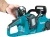 Цепная пила Makita DUC353CT2 36Вт дл.шины:14" (35cm) 5Ач - купить недорого с доставкой в интернет-магазине
