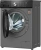 Стиральная машина Weissgauff WM 45127 Direct Drive Inverter Steam Deep класс: A+++ загр.фронтальная макс.:7кг темно-серый инвертор - купить недорого с доставкой в интернет-магазине