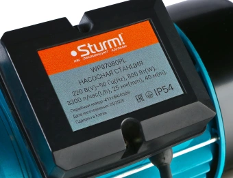 Насосная станция Sturm! WP97080PL 800Вт 3300л/час вихревой - купить недорого с доставкой в интернет-магазине