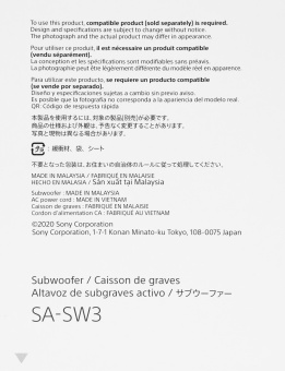Сабвуфер Sony SA-SW3 200Вт черный - купить недорого с доставкой в интернет-магазине