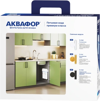 Водоочиститель Аквафор Кристалл А умягчающий белый - купить недорого с доставкой в интернет-магазине