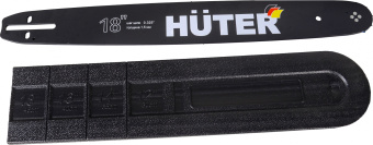 Бензопила Huter BS-6218 3300Вт 4.5л.с. дл.шины:18" (45cm) (70/6/22) - купить недорого с доставкой в интернет-магазине