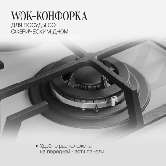 Газовая варочная поверхность Kuppersberg FG 33 W белый - купить недорого с доставкой в интернет-магазине