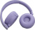 Гарнитура накладные JBL Tune 670NC фиолетовый беспроводные bluetooth оголовье (JBLT670NCPURCN) - цена, купить или заказать с доставкой в интернет-магазине Гарнитура накладные JBL Tune 670NC фиолетовый беспроводные bluetooth оголовье (JBLT670NCPURCN) - купить недорого с доставкой в интернет-магазине