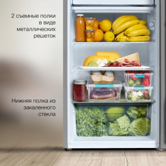 Холодильник Hyundai CO1003 1-нокамерн. серебристый - купить недорого с доставкой в интернет-магазине