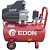 Компрессор поршневой Edon OAC-50/2200 масляный 320л/мин 50л 2.2Вт красный