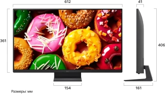 Телевизор LED LG 27" 27LB70006LA.ARU черный FULL HD 120Hz DVB-T DVB-T2 DVB-C DVB-S DVB-S2 USB WiFi Smart TV (RUS) - купить недорого с доставкой в интернет-магазине