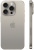 Смартфон Apple A3104 iPhone 15 Pro 128Gb титан моноблок 3G 4G 2Sim 6.1" 1179x2556 iOS 17 48Mpix 802.11 a/b/g/n/ac/ax NFC GPS Protect - купить недорого с доставкой в интернет-магазине