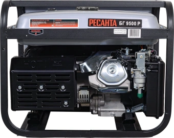 Генератор Ресанта БГ 9500 Р 8кВт - купить недорого с доставкой в интернет-магазине