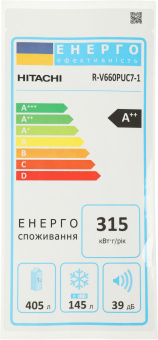 Холодильник Hitachi R-V660PUC7-1 BSL 2-хкамерн. серебристый бриллиант глянц. инвертер - купить недорого с доставкой в интернет-магазине