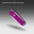 Нож перочинный Victorinox Classic SD Tasty Grape (0.6223.52G) 58мм 7функц. подар.коробка - купить недорого с доставкой в интернет-магазине