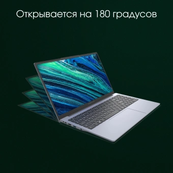 Ноутбук Digma Pro Cursus Ryzen 5 3500U 16Gb SSD512Gb AMD Radeon Graphics 15.6" IPS FHD (1920x1080) Windows 11 Pro grey WiFi BT Cam 5500mAh (DN15R5-ADXW10) - цена, купить или заказать с доставкой в интернет-магазине Ноутбук Digma Pro Cursus Ryzen 5 3500U 16Gb SSD512Gb AMD Radeon Graphics 15.6" IPS FHD (1920x1080) Windows 11 Pro grey WiFi BT Cam 5500mAh (DN15R5-ADXW10) - купить недорого с доставкой в интернет-магазине