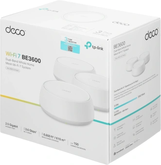 Бесшовный Mesh роутер TP-Link Deco BE25 (DECO BE25(3-PACK)) BE3600 100/1000/2500BASE-T белый (упак.:3шт) - купить недорого с доставкой в интернет-магазине