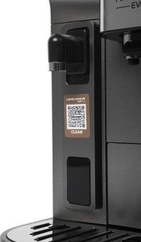 Кофемашина Delonghi Magnifica Evo ECAM290.81.TB 1450Вт черный/серый - купить недорого с доставкой в интернет-магазине
