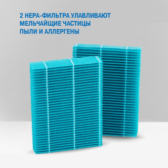 Мойка воздуха Vitek 8556-VT-01 25Вт серый - купить недорого с доставкой в интернет-магазине
