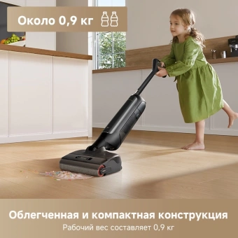 Пылесос моющий Trouver M10 Pro 300Вт черный - купить недорого с доставкой в интернет-магазине