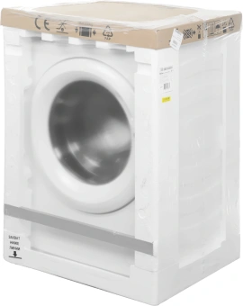 Стиральная машина Haier HW70-BP12959BE класс: A+++ загр.фронтальная макс.:7кг белый инвертор - купить недорого с доставкой в интернет-магазине