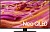 Телевизор QLED Samsung 43" QE43QN90FAUXRU Series 9 черный титан 4K Ultra HD 120Hz DVB-T2 DVB-C DVB-S2 USB WiFi Smart TV
