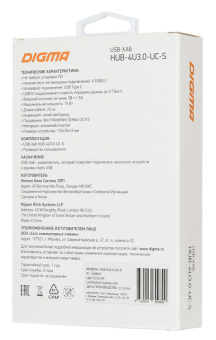 Разветвитель USB-C Digma HUB-4U3.0-UC-S 4порт. серебристый - купить недорого с доставкой в интернет-магазине