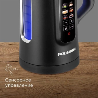 Чайник электрический Redmond KG225 1.5л. 2200Вт черный корпус: пластик/стекло - купить недорого с доставкой в интернет-магазине