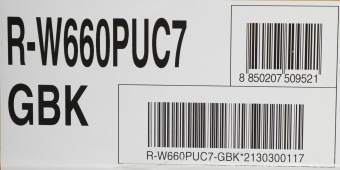Холодильник Hitachi R-W660PUC7 GBK 2-хкамерн. черный стекло инвертер - купить недорого с доставкой в интернет-магазине