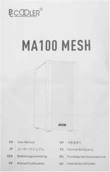 Корпус PcCooler MA100 MESH BK черный без БП ATX 3x120mm 1xUSB2.0 1xUSB3.0 audio bott PSU - купить недорого с доставкой в интернет-магазине