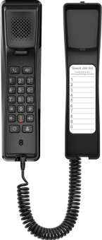 Телефон IP Fanvil H2U черный - купить недорого с доставкой в интернет-магазине